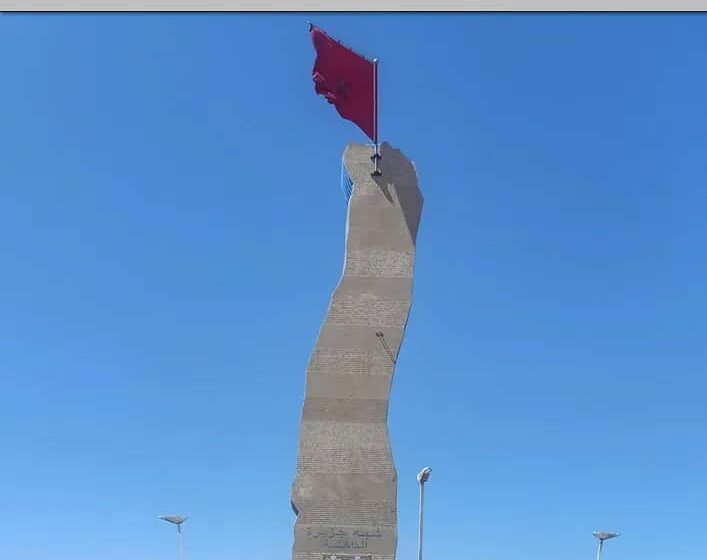 Note de lecture: Dakhla, une invitation à découvrir